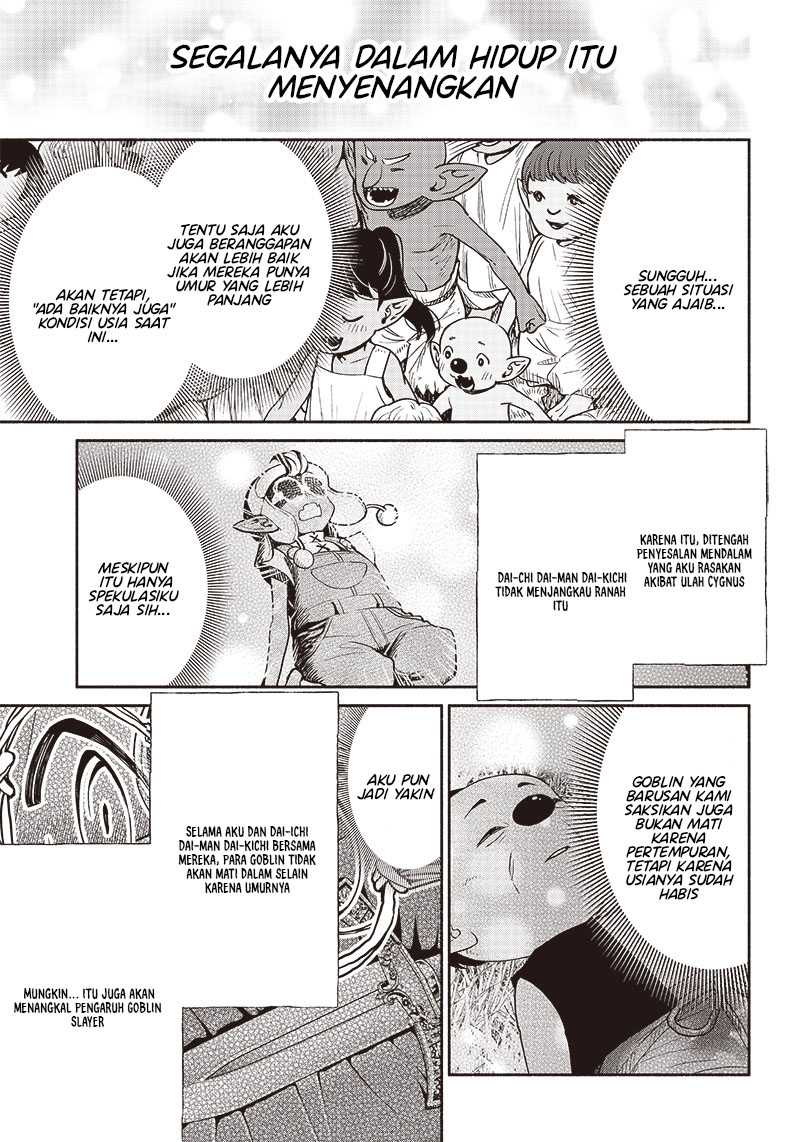 Tensei Goblin da kedo Shitsumon aru? chapter 60
